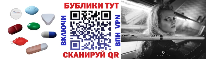 ЭКСТАЗИ louis Vuitton Макушино