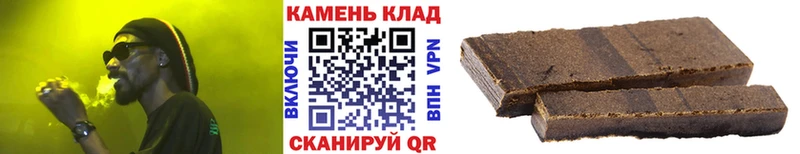 kraken ONION  Макушино  ГАШИШ гашик 