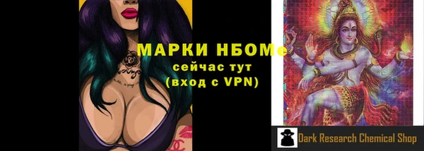 гашиш Балахна