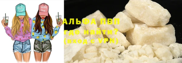 меф Баксан