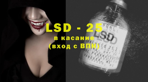 гашиш Балахна