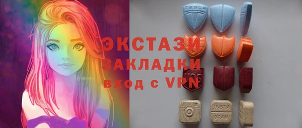 гидропоника Балабаново