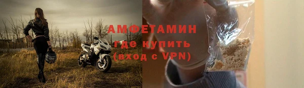 эйфоретик Арсеньев