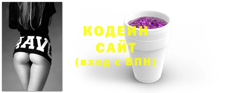 гашиш Балахна