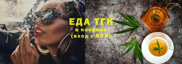 гидропоника Балабаново