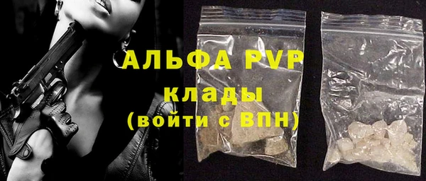 меф Баксан