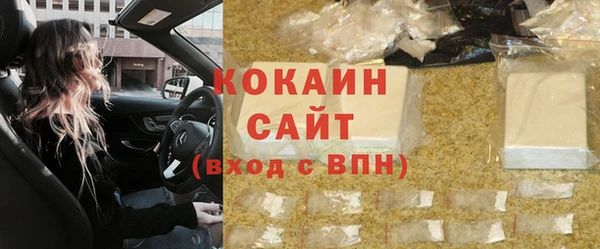 меф Баксан