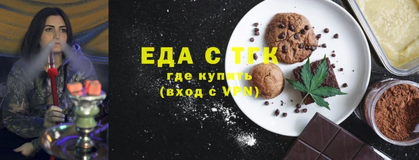 гашиш Балахна