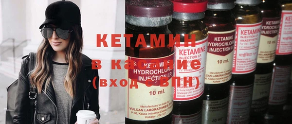 гидропоника Балабаново