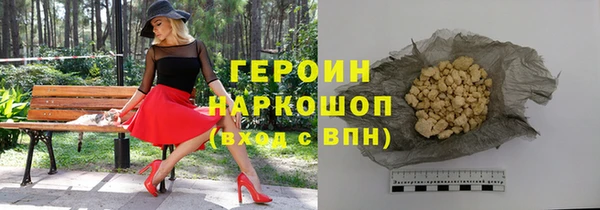 меф Баксан