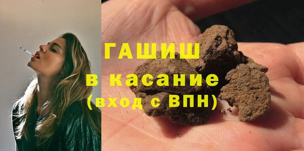 бошки Навашино