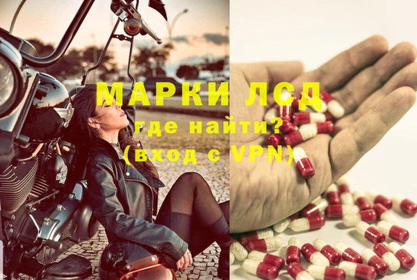 дурь Нея